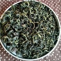 Dandelion tea 500g farmers mother-in-law scattered knot fire to beans to eliminate dandelion leaf tea fried fragrant clean