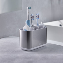 British Joseph Joseph Stainless Steel Toothbrush Rack Bathroom Storage Soap Box Soap Liquid Instrumental Glass Cleaning Scraping