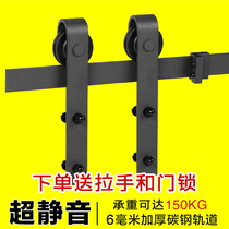 Barn door hanging rail track full set of accessories sliding door silent push-pull warehouse Valley door hardware slide door lifting warehouse door