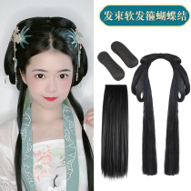 Antique Hanfu Wig One-piece Hairband Hair Pad Hair Lazy Styling Ancient Costumes Joker Daily Hairbox Soft Hair Bun