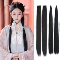 Ancient costume wig fairy long bangs straight hair film long sideburns cos animation Liu Hai film drama Opera wig film