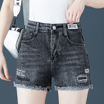 High-waisted denim shorts womens summer thin 2021 new Korean loose embroidered womens pants show thin smoke gray pants