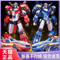 Genuine Deformation Alliance Autobot Deformation Toy King Kong Fit Children Boy Robot Mecha Hand-run Model