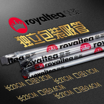 Disposable milk tea drink Hi Tea straw 21 23cm independent packaging transparent ice pipe Imperial tea through version thick pipe