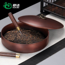Purple sand tea pot ceramic tea tank large sealed storage tank white tea Puer tea cake tin packaging storage box household
