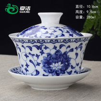 Blue and white porcelain cover bowl tea cup tea bowl large single three tea white porcelain kung fu tea set Dehua purple celadon