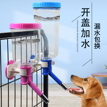 Dog drinking fountain pet water dispenser hanging dog kettle Teddy golden hair water dispenser medium large feeder supplies