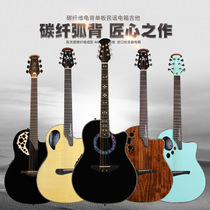 Beginner beginner introduction exercise Wong Ka Kui 41 inch veneer folk guitar 1869 turtle electric box Folk acoustic guitar