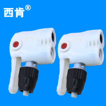 Bicycle pump air nozzle multi-function air nozzle air head beauty mouth Eagle mouth mouth conversion mouth