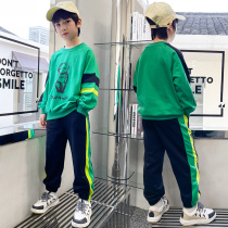 Boy Spring Clothing Suit Fried Street Sports 2022 New CUHK Child Foreign Air Two Sets Spring Autumn 13 15 Tide