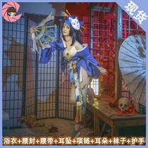King pesticide does not know the fire dance cos costume charm cosplay sexy clothes Full set of wigs Fan womens kimono
