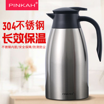 2L household 304 stainless steel thermos bottle warm pot hot water bottle large capacity kettle boiling water bottle