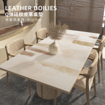 Ethereum Silence Leather Silicone Table Cloth Waterproof Anti-Wash Light Extravagant Luxurious Luxurious Luxurious Luxurious Table Mat Dinet Table Cloth