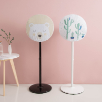 Fan cover Dust cover All-inclusive household electric fan cover Round fan cover Floor fan cover Floor protective cover