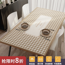 Rectangular silicone table mat coffee table tablecloth tablecloth waterproof and oil-proof non-washing leather light luxury wind bird grid