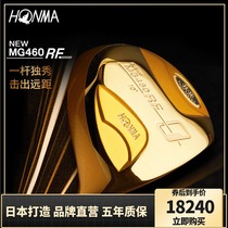 HONMA Golf Club men NEW MG460RF one wood Japan build five-year warranty