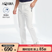 HONMA2021 new golf mens trousers straight plate type elastic fabric 4 anti-splashing water leisure sports