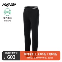HONMA new golf womens trousers knitted sweatpants color striped breathable fashion
