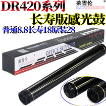 RS applicable brother 7360 7640 7400 7860 7060 7065 2230 2240d 2241 2250 221