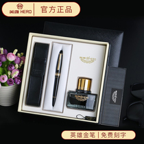 Hero pen official 10K gold pen H2062 spiral pen cap Adult business male writing practice with hard pen calligraphy pen gift gift boxed custom logo free lettering ink set