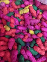 Wedding wedding wedding wedding wedding moving color red and green dyeing peanut cottonseed Jube birth