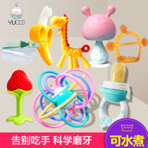  Baby molar stick teether Baby small mushroom bite toy Le Manhattan hand grab ball bite glue Silicone can be boiled