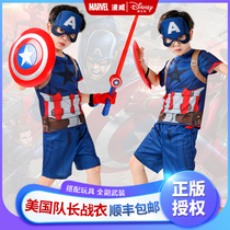 Childrens Captain America clothes Short-sleeved summer T-shirt Spider-Man costume cosplay genuine boy performance suit