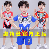 Childrens Ultraman clothing short sleeve Seroj Deob pure cotton clothes suit Summer Halloween costumes for boys