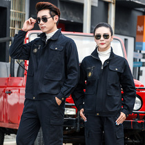 Pure cotton work clothes suit mens labor insurance clothes long-sleeved welder auto repair clothes site work clothes tops factory clothes wear-resistant