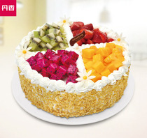 (Official) 18 Qingdao Danxiang cake e-voucher 8 inch Fruit Cake Face Value 159 yuan