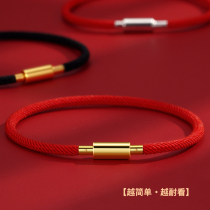 ZOP Tide Transfer Pearl Rope Small Bracelet In Year Handrope Men and Women Couple Gold Customized Cartoon Rabbit