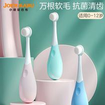 Children's toothbrush soft hair over 2.5 years old 0-6 infants 1 baby toothbrush 3 babies 12 toothpaste 4 children 100000