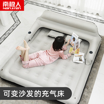 Antarctic inflatable mattress single household double air cushion bed thick lazy folding outdoor portable sofa cushion