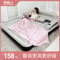 Inflatable bed Inflatable mattress Household double folding simple inflatable bed Floor shop Air cushion bed Lazy portable single person