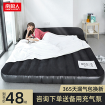 Inflatable mattress household double folding simple single floor air cushion bed lazy portable outdoor Flushing inflatable bed