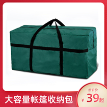 Tent set storage bag large bag capacity storage bag self driving tour equipment storage bag