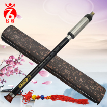 Feihuang Ba black ebony Ebony vertical blow G tune F tune Junior student Adult child exam professional playing instrument