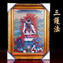Three protectors Thangka Tibet hand-painted paintings Tibetan Buddhist supplies interior decoration painting frame painting