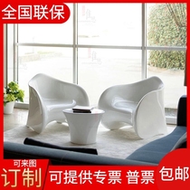 FRP outdoor leisure seat waterproof sun-drying stool Coffee table Negotiation reception lounge table and chair combination creative furniture