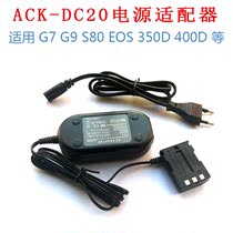 ACKDC20 adapter NB2L fake battery for Canon CANONG7G9S80EOS350D