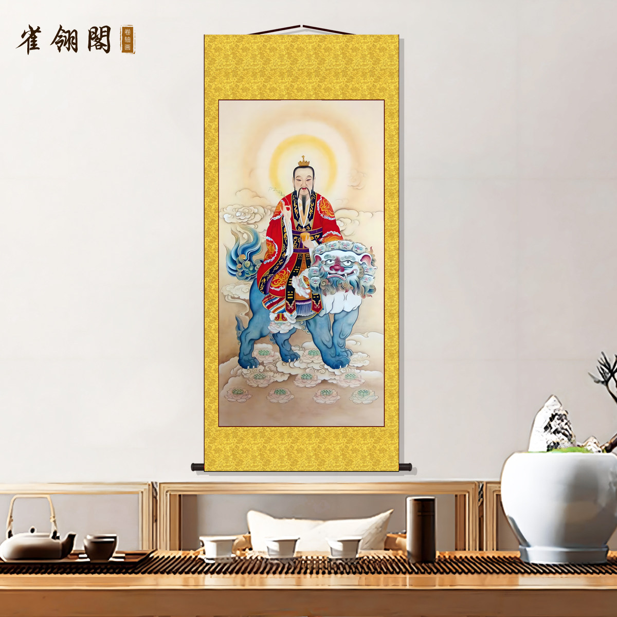 太乙救苦天尊神像-太乙救苦天尊神像促销价格、太乙救苦天尊神像品牌- 淘宝