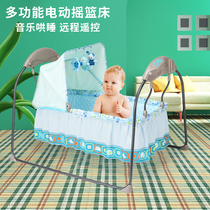 Crib foldable portable portable baby multifunctional electric cradle bed to soothe newborn Shaker