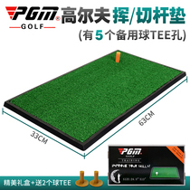 Limited golf pad indoor swing practice pad thick cut bar pad can be used with practice net for easy carrying