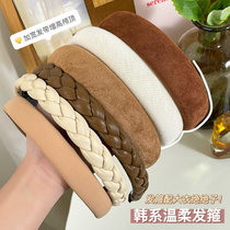 Art blue milk tea coffee color hair band fashion high skull top sponge head band hair card girl heart twist hair band hair accessories