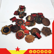 Folk old objects red culture nostalgic collection retro military medal medals Museum decoration props ornaments