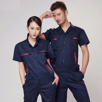Summer work clothes suit mens short-sleeved thin summer labor insurance clothes breathable wear-resistant factory clothes custom tops construction site
