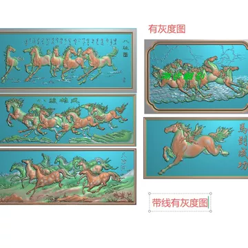 八骏马图-八骏马图促销价格、八骏马图品牌- 淘宝