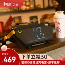 Pixel bag birthday gift to send boyfriend practical to male and female husband girlfriends walk heart high-level chest surprise