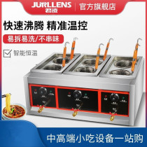 Jun Ling Desktop Six-Hole Cooking Noodle Stove Commercial Electric Hot Cooking Noodle Pot cooking powder Spicy Hot Soup River Powder Stove Cooking Dumplings Pan