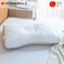 NiSHiKaWa Nishikawa Japan imported hose pillow neck support cervical spine health pillow core to help sleep